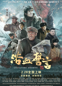 亚洲二区在线观看